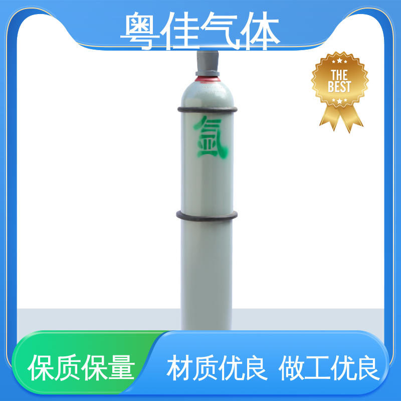 粤佳气体 4乘4瓶组架 规格可定制 40升高纯氩气 地质勘探协助应用