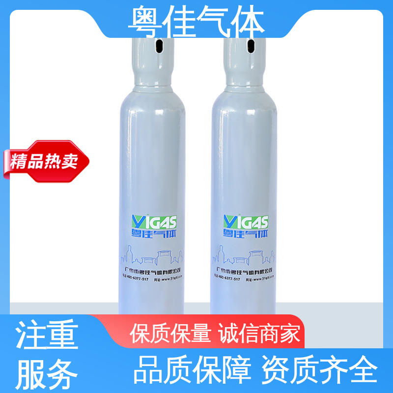 粤佳气体 可定制 金属冶炼减少氧化 真空系统填充 氮气供应