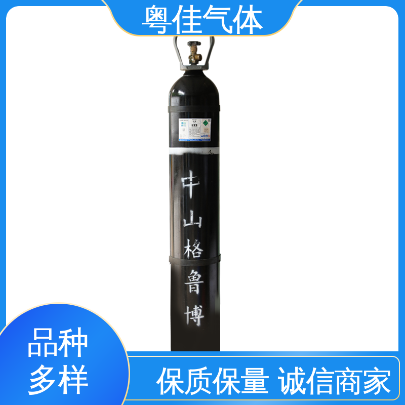 粤佳气体 玻璃制造提升品质 可定制 氮气供应 国标GBT5099