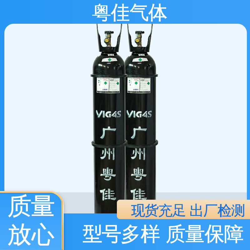 氮气供应 可定制 国标GBT5099 制药工艺保障无菌 粤佳气体