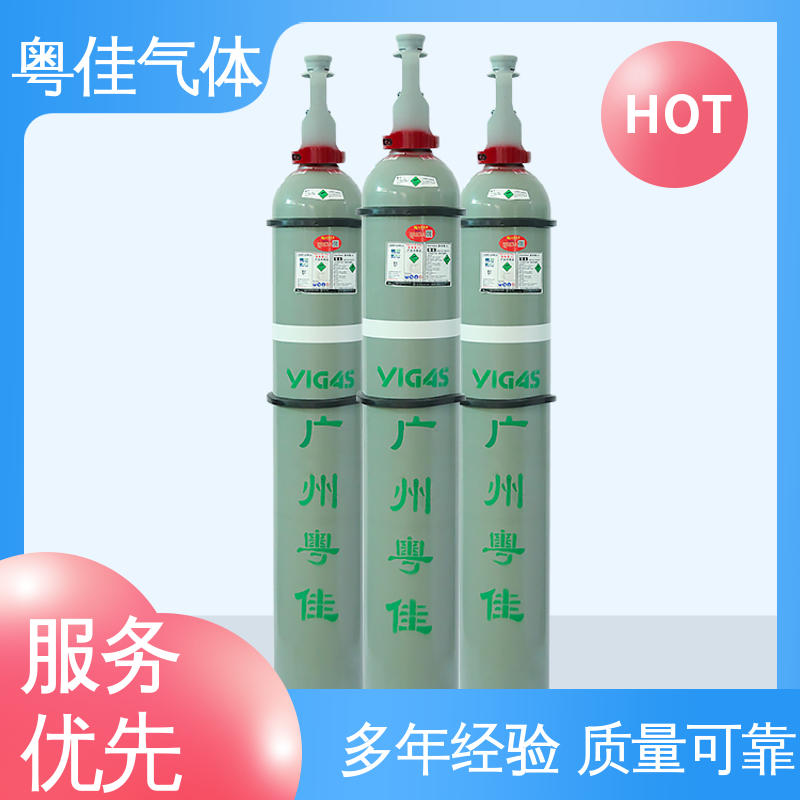 粤佳气体 40升高纯氩气 物流配送上门 激光技术支持应用 5N纯度