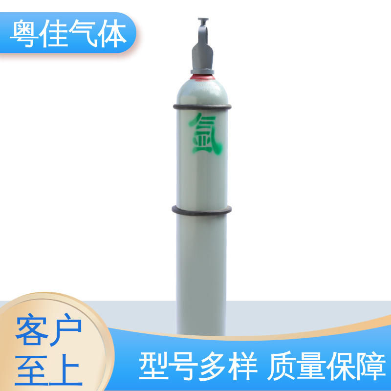 粤佳气体 规格可定制 40升高纯氩气 船舶制造助力应用 4乘4瓶组架