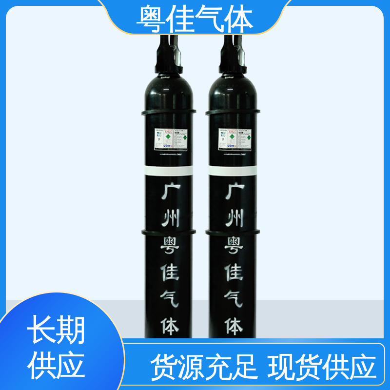 粤佳气体 可定制 40/50升高纯氮气 电子封装保护工艺 真空镀膜辅助