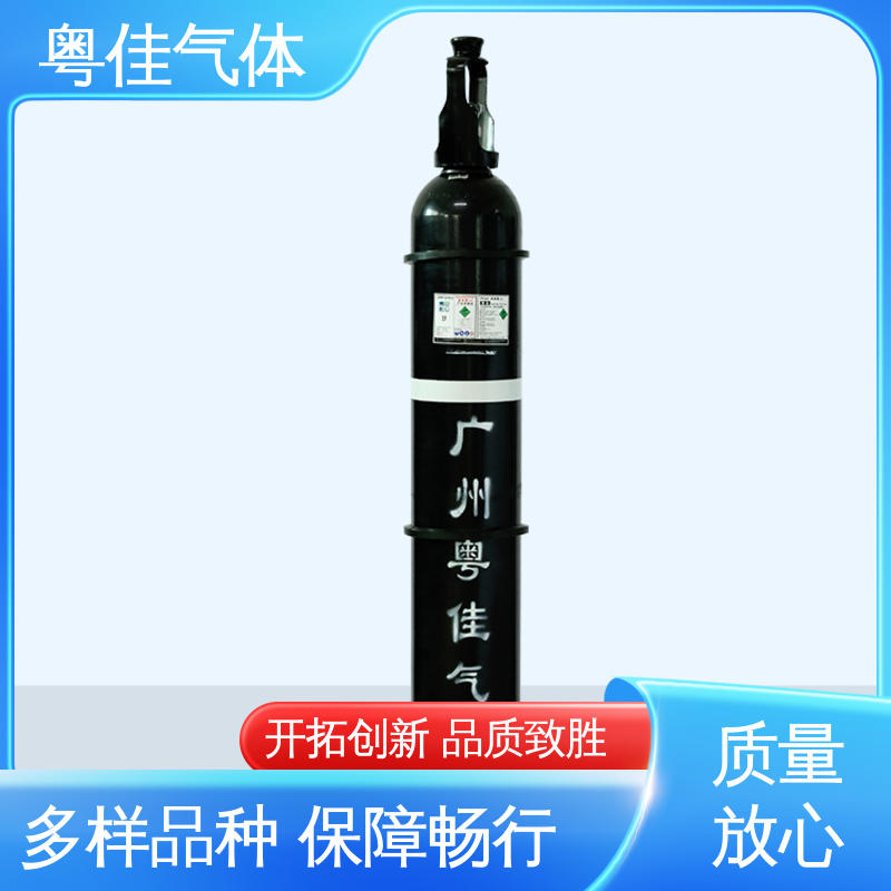 高纯氮气 实验室研究载气 塑料发泡干燥成型 配送上门 粤佳气体