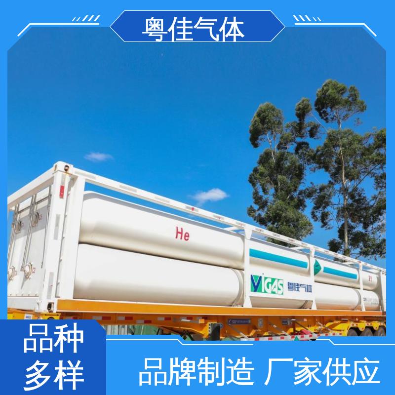 进口液氦 多种规格 核磁共振用 高效服务快速响应 粤佳气体
