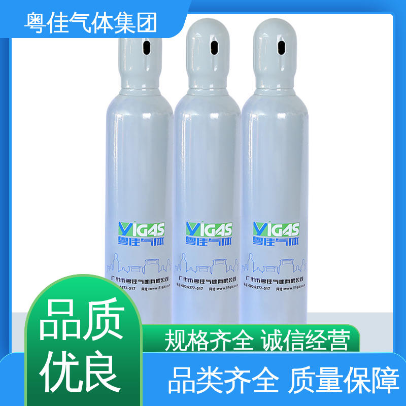 螺纹出口G5/8 半导体制造用 液态氧气 16瓶组集装格 粤佳气体
