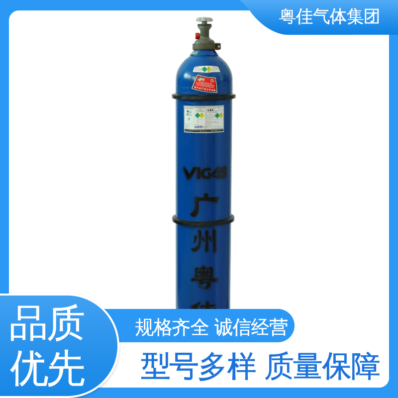 粤佳气体 专危化品车辆配送 液态氧气 半导体制造用 螺纹出口G5/8