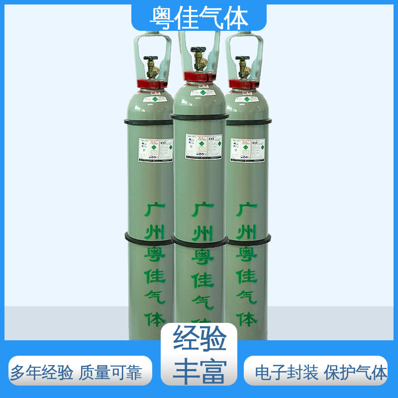 粤佳气体 4乘4瓶组架 不锈钢制造切割用 5N纯度 40升高纯氩气