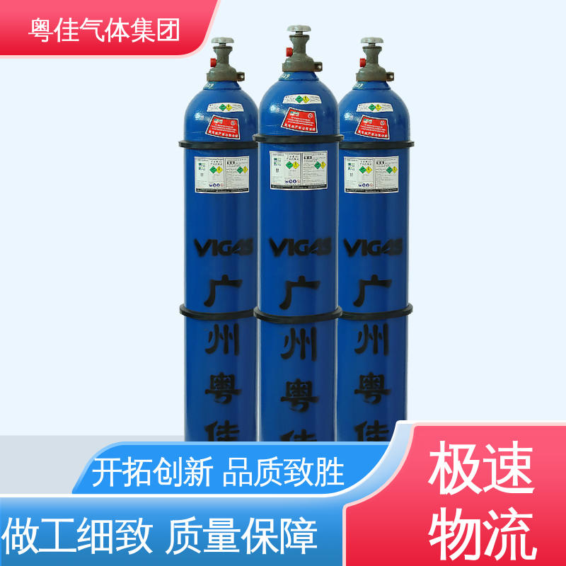 粤佳气体 液态氧气 废气净化用 螺纹出口G5/8 16瓶组集装格