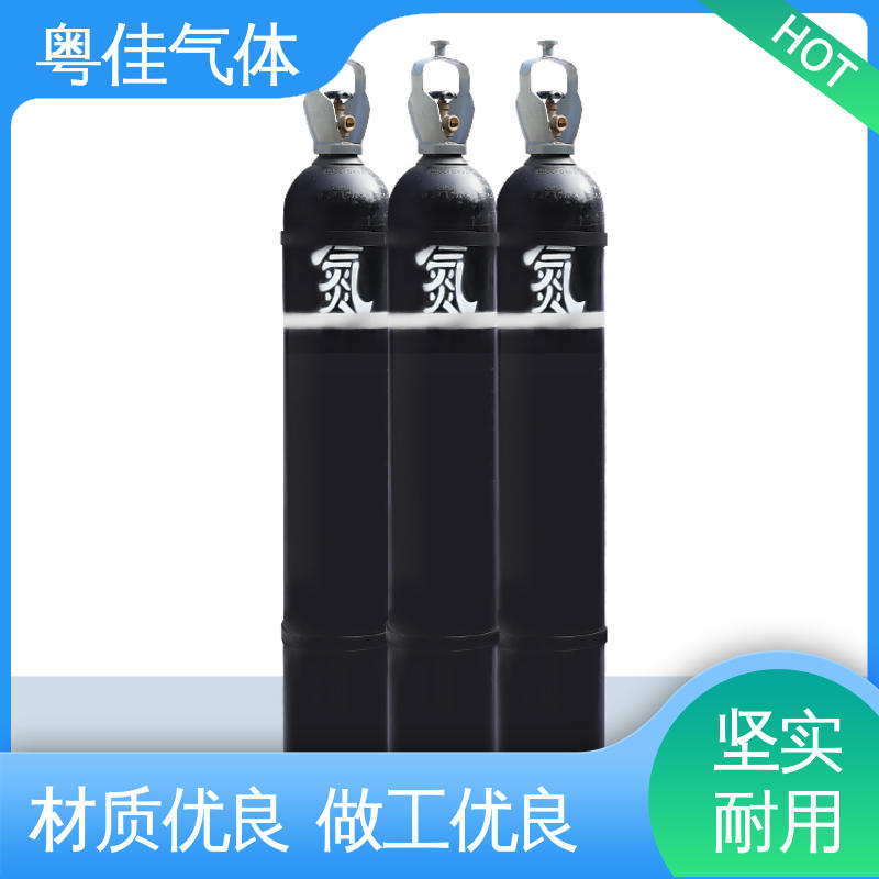 粤佳气体 氮气供应 环境监测校准气 国标GBT5099 可定制