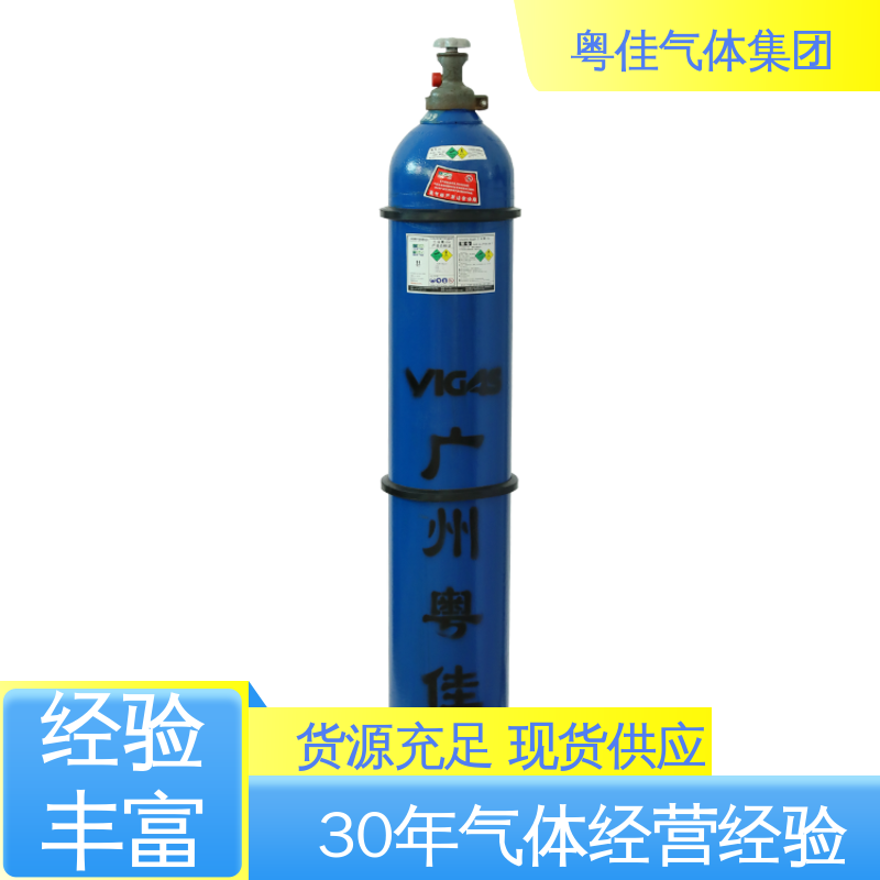 粤佳气体 液态氧气 供应快捷服务保障 螺纹出口G5/8