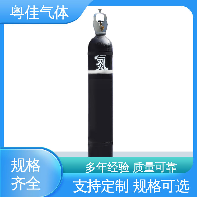 可定制 金属冶炼减少氧化 真空镀膜辅助 40/50升高纯氮气 粤佳气体