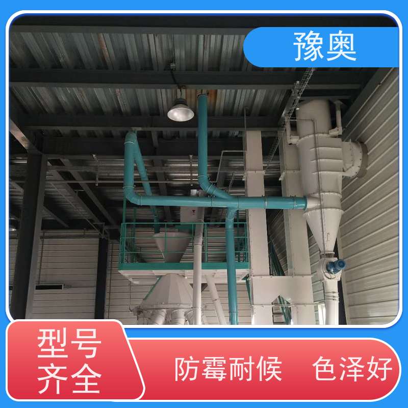 豫奥 FHTL 超薄型防火涂料 涂层密度小 效果稳定 资料齐全