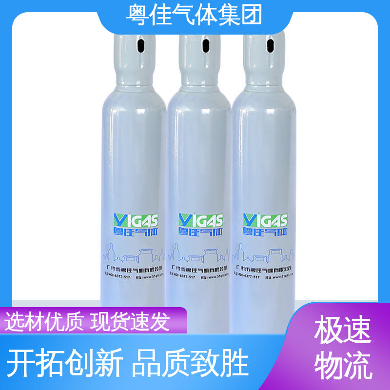 粤佳气体 多种钢瓶规格 液态氧气 螺纹出口G5/8 电子工业用