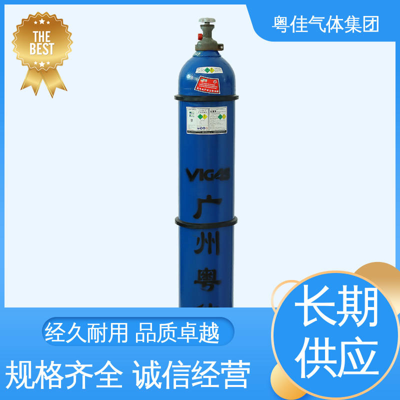 环保治理用 液态氧气 国标接口QF-2 多种钢瓶规格 粤佳气体