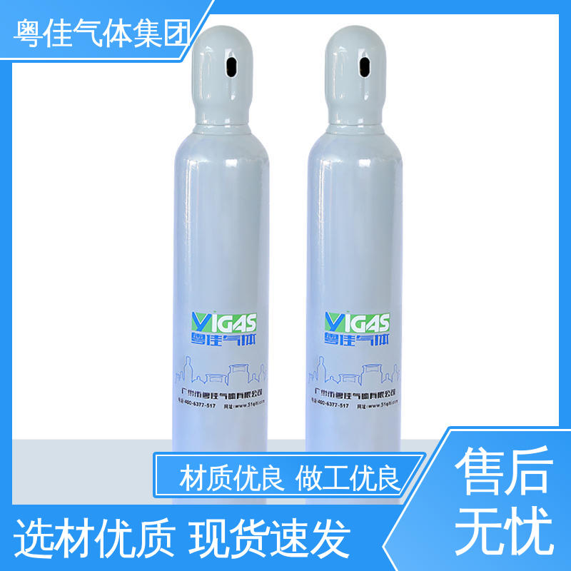 液态氧气 多种钢瓶规格 螺纹出口G5/8 金属冶炼用 粤佳气体