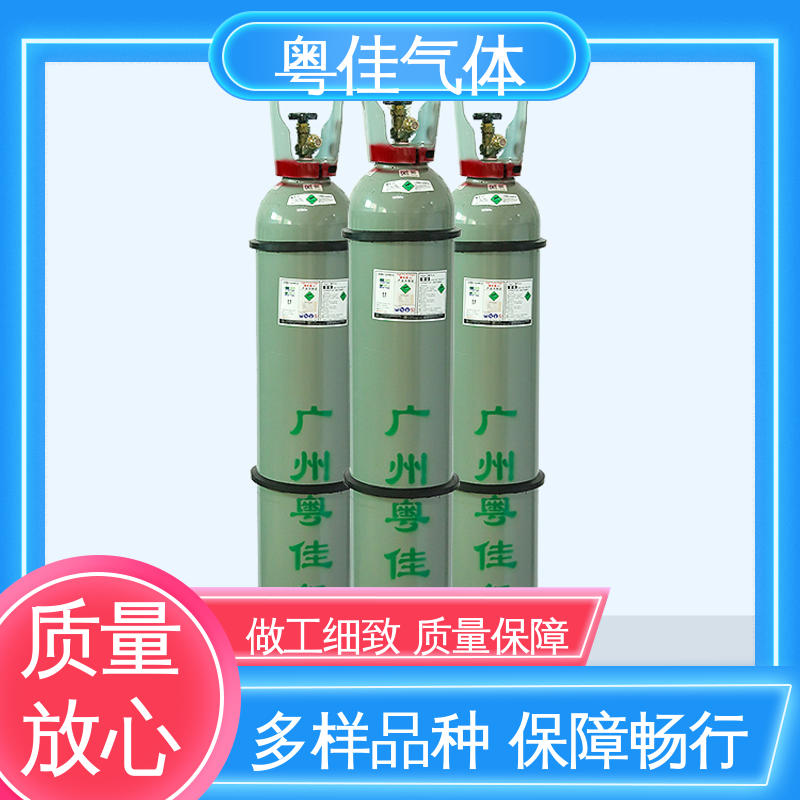 粤佳气体 4乘4瓶组架 高纯氩气 地质勘探协助应用 规格可定制