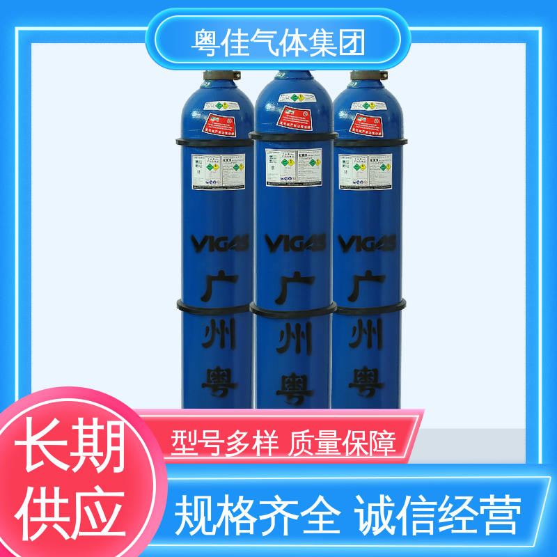 粤佳气体 16瓶组集装格 电子工业用 液态氧气 螺纹出口G5/8