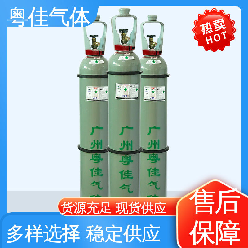 物流配送上门 50升高纯氩气 玻璃纤维制造应用 规格可定制 粤佳气体