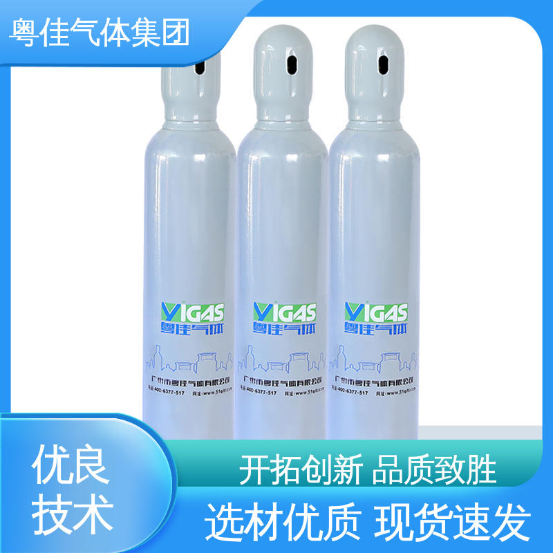粤佳气体 液态氧气 金属焊接切割用 螺纹出口G5/8 供应快捷服务保障