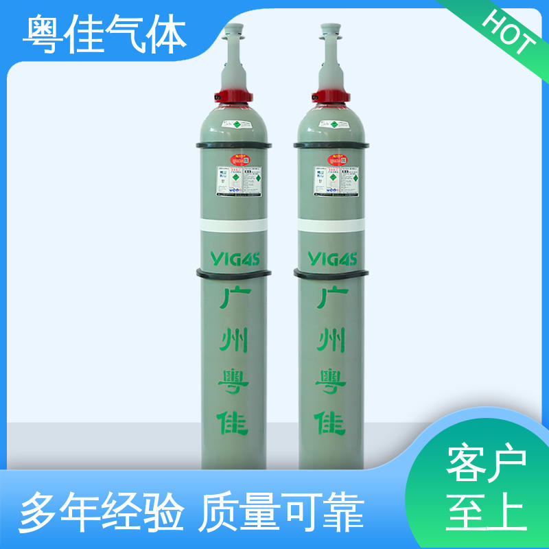 电子封装重要应用 规格可定制 高纯氩气 粤佳气体