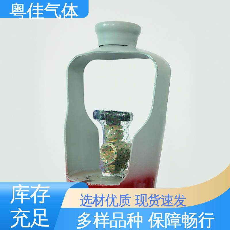 粤佳气体 4乘4瓶组架 5N纯度 汽车工业相关应用 高纯氩气