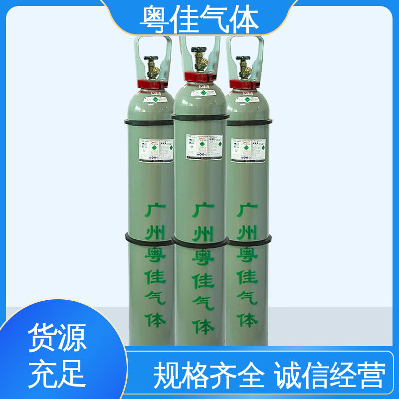 粤佳气体 40升高纯氩气 5N纯度 集成电路制造应用 4乘4瓶组架