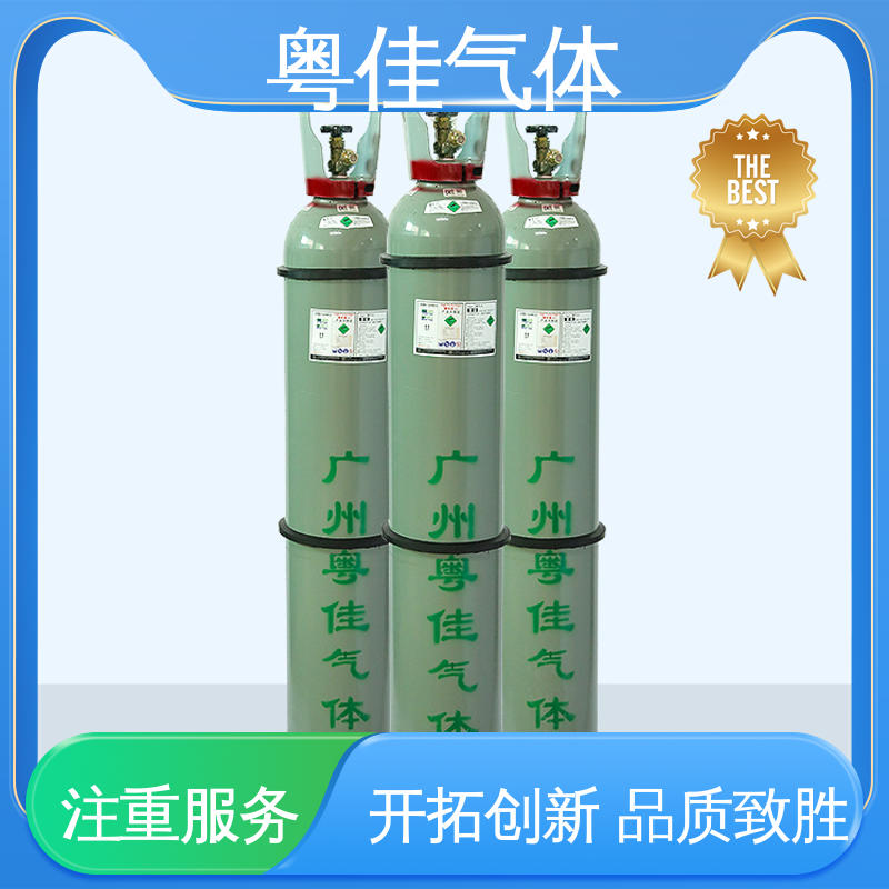 粤佳气体 5N纯度 不锈钢制造切割用 仪器设备保护载气 高纯氩气