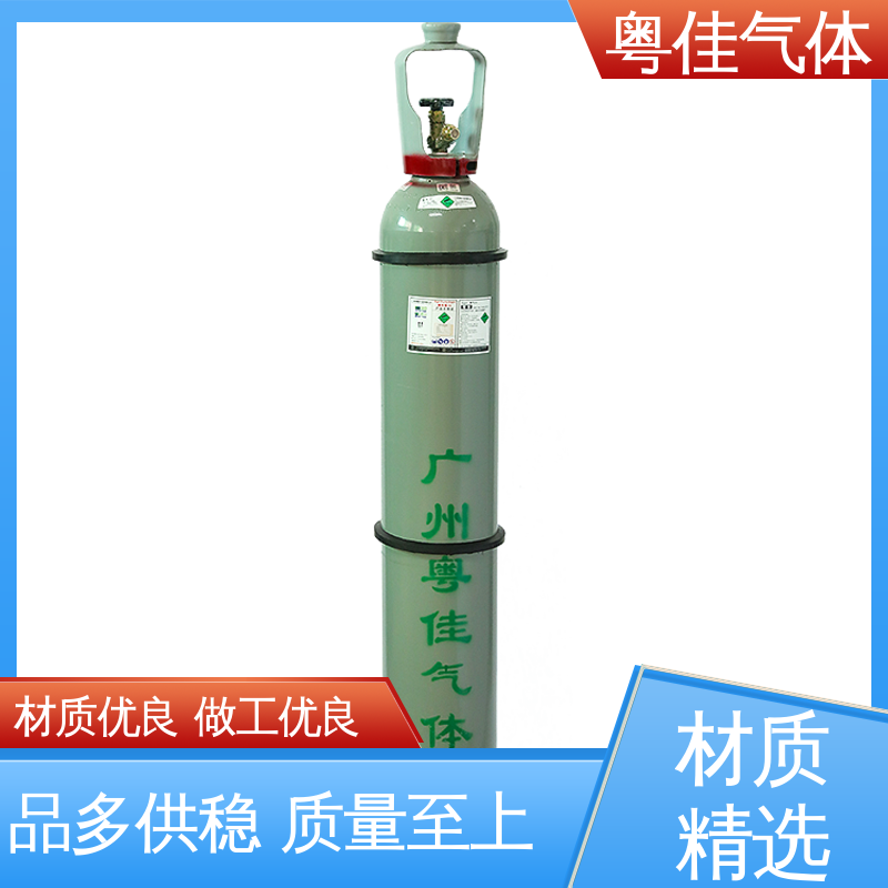 珠宝加工保护应用 40升高纯氩气 4乘4瓶组架 规格可定制 粤佳气体