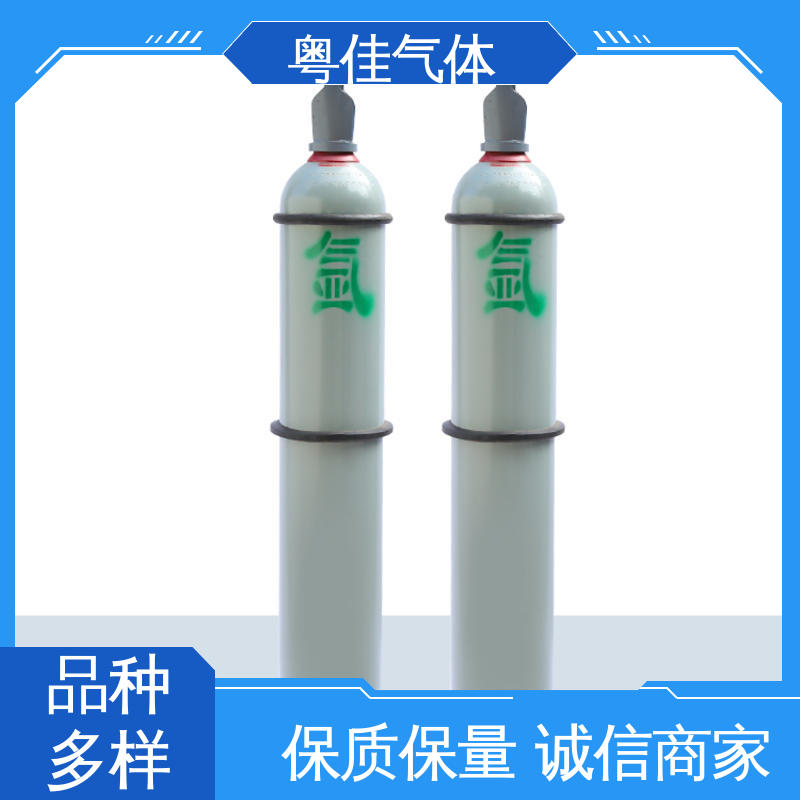 粤佳气体 5N纯度 40升高纯氩气 汽车工业相关应用