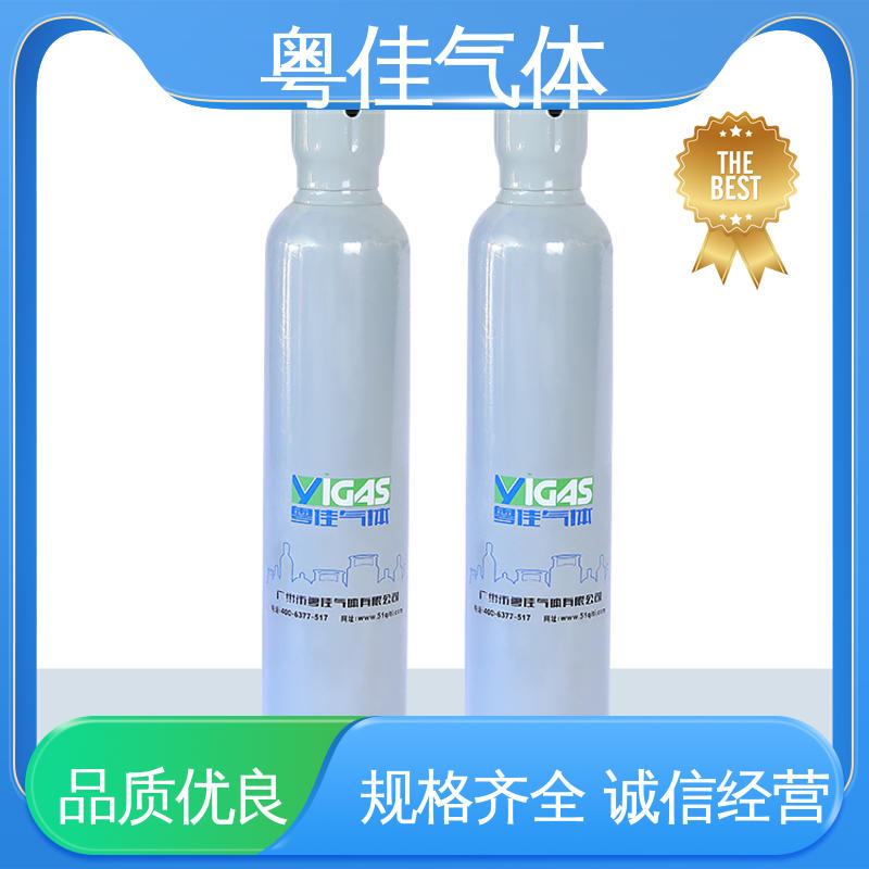 粤佳气体 4乘4瓶组架 5N纯度 船舶制造助力应用 50升高纯氩气