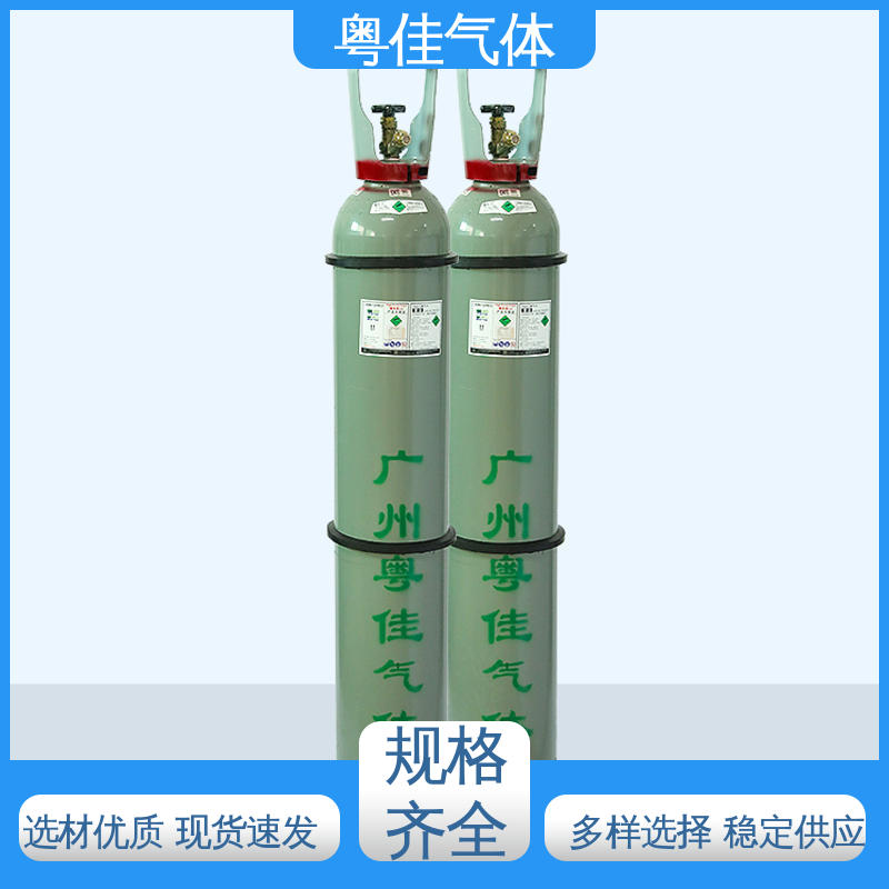 粤佳气体 5N纯度 40升高纯氩气 电子封装重要应用