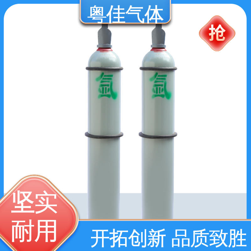 粤佳气体 机械制造保障应用 4乘4瓶组架 高纯氩气 5N纯度