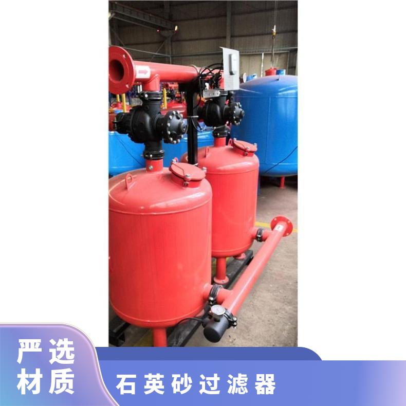 石英砂过滤器 灌溉安装图 LJSS40-2 固液分离 励进 碳钢、不锈钢