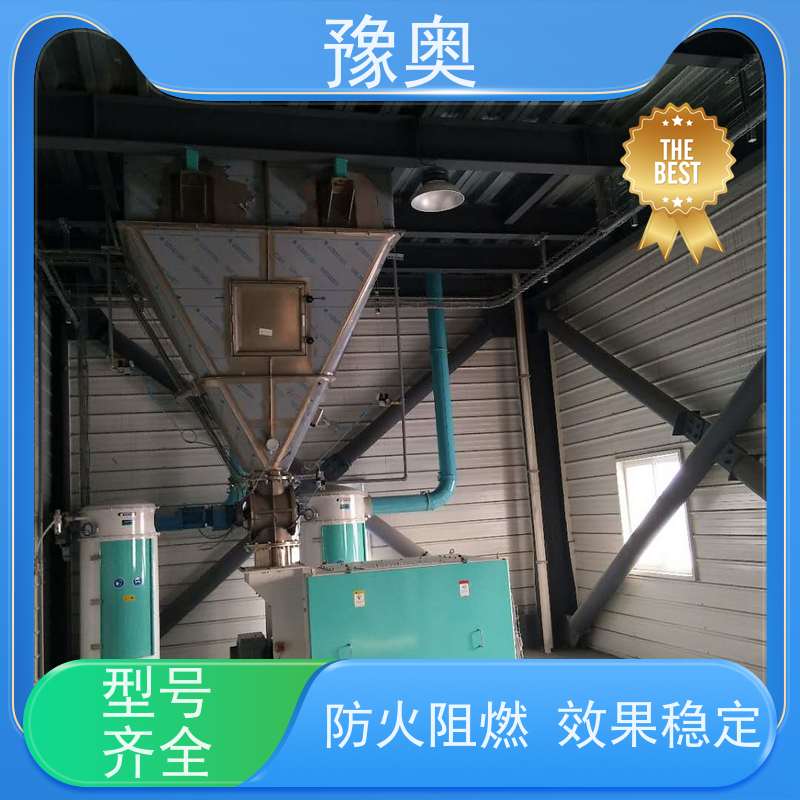 豫奥品牌 防火涂料 灰色水性漆 强附着力 建筑工程专用 25kg装