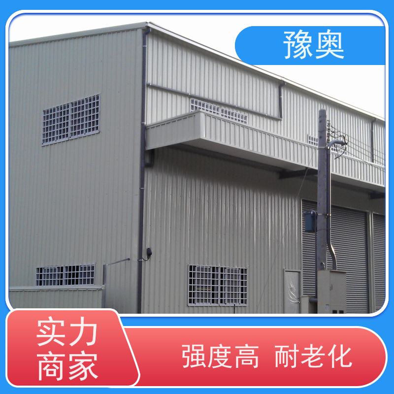 豫奥 混凝土防火涂料 不易燃烧 耐磨损 品类齐全 经久耐用