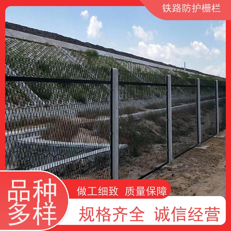 沿线8002高速防护栅栏护栏网动车铁丝围网规格