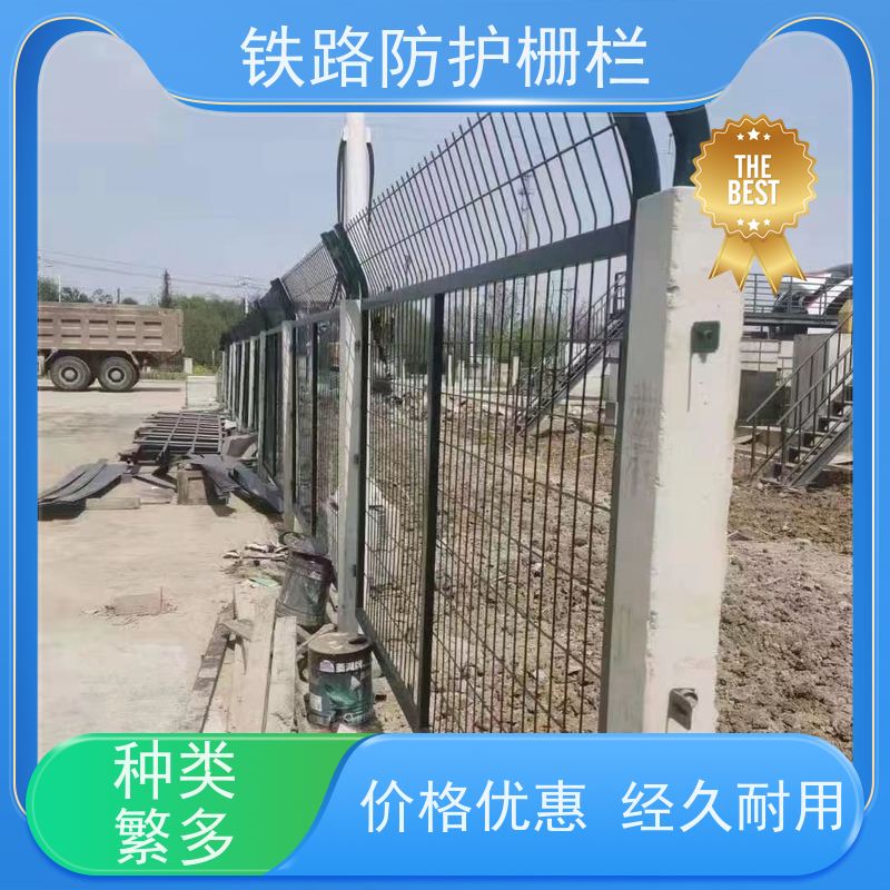 镀锌加高网片防护栅栏8002高铁桥墩护栏网组成