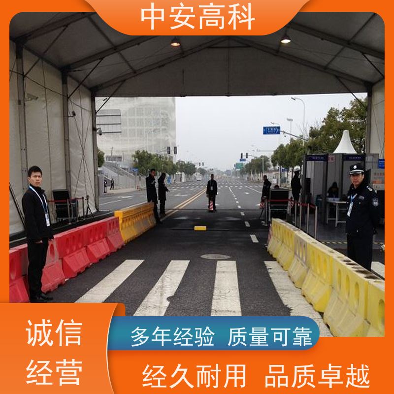 中安高科 强大的视角覆盖 易于集成与维护 车站 车底检查厂家