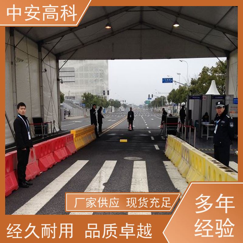 中安高科 高分辨率 AI自动识别 高铁 表贴式车底检查仪