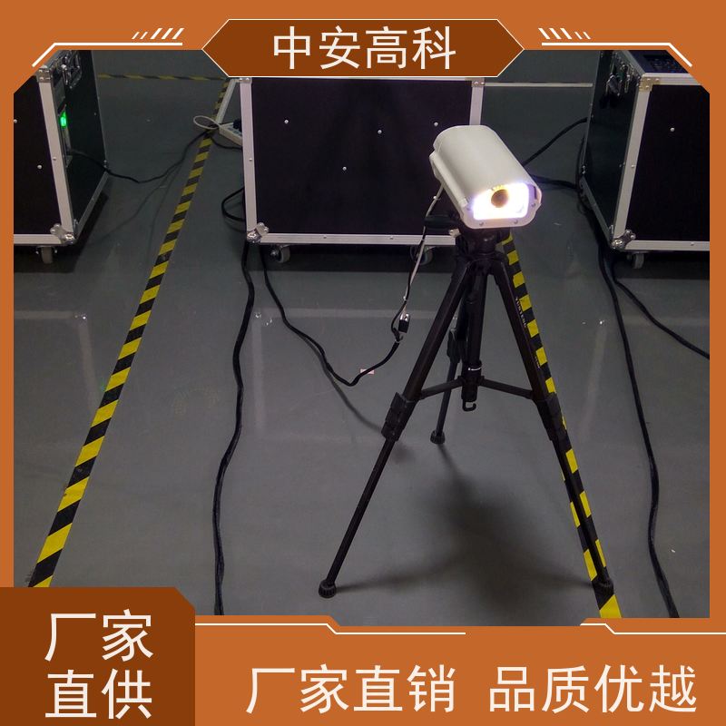 中安高科 车底视频检测仪 物流 智能化识别与报警 强大的视角覆盖