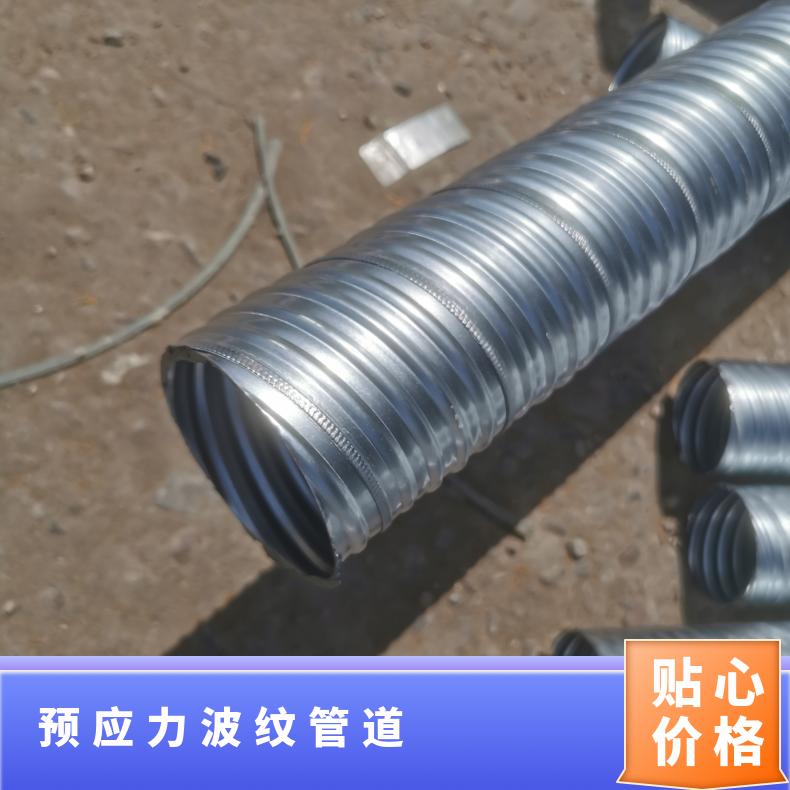 恒建 金属波纹管 纹排水管 规格多样 厂家现货直售