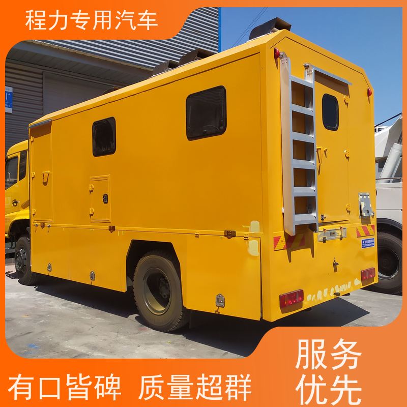 程力消防应急指挥车车身外侧无盲区监测报警系统矿区救援现场处置