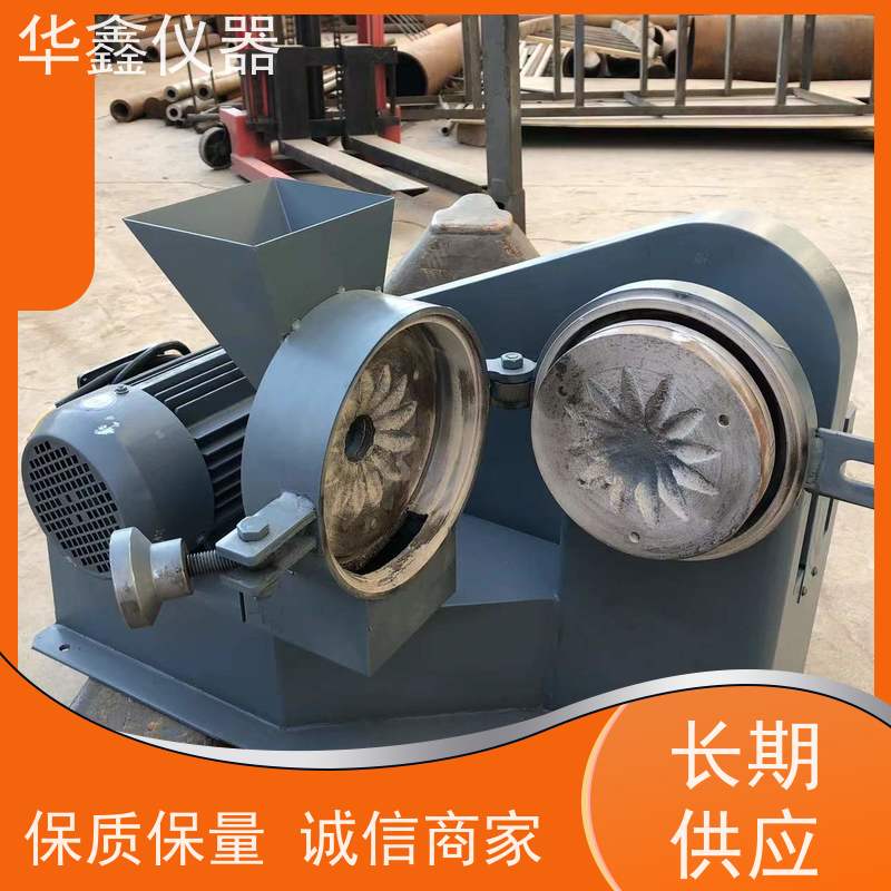 小型电池材料震动研磨机化验室用粉磨制样破碎设备华鑫仪器
