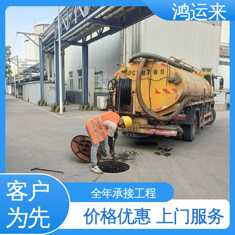 石|家庄 井|陉 正|定县 管道清淤 潜水封堵 承接工厂小区工程