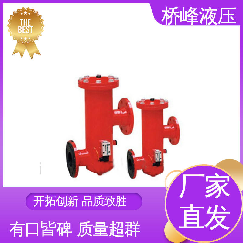 发货迅速 精工制造 值得信赖 SXU-A过滤器 桥峰液压