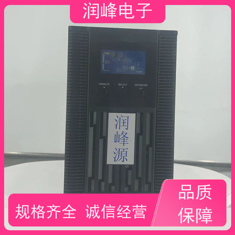 智能 ups备用电源 外置蓄电池 便于安装带载能力强
