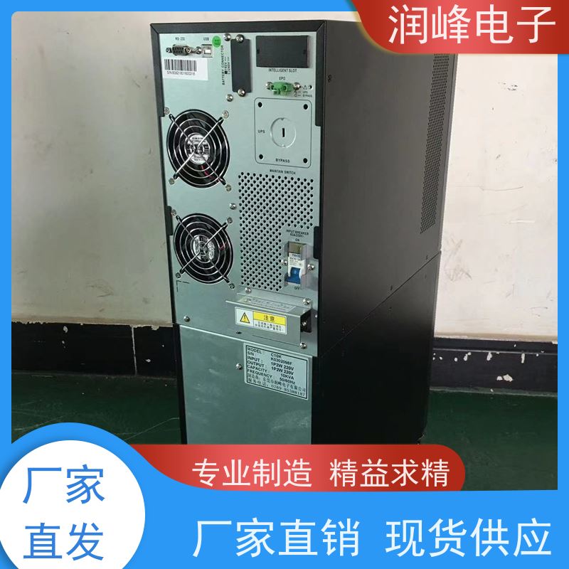 后备式 直流ups电源 安全稳定的电源 机房服务器应急