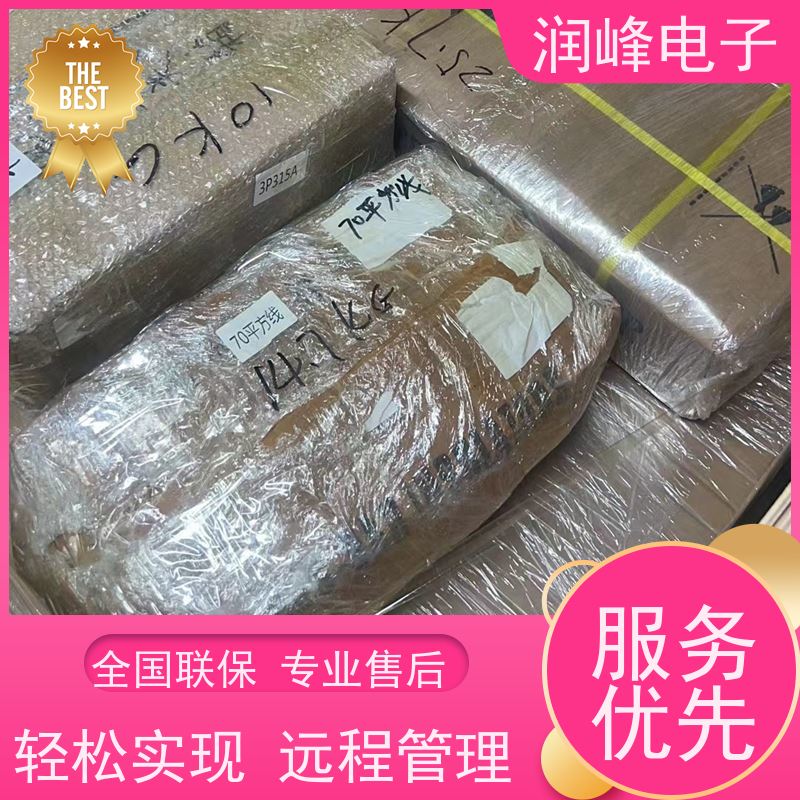 数据中心 直流ups电源 高稳定性 机房服务器应急