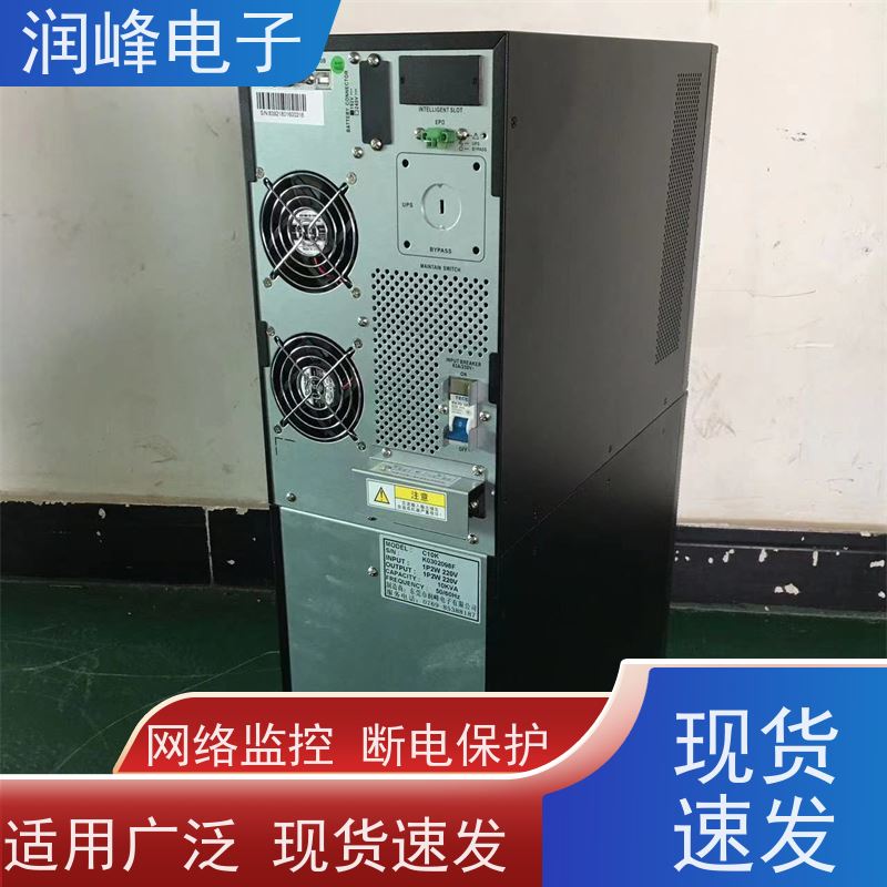 智能 ups稳压电源 停电应急 在线互动式不间断供电